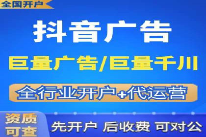 微信信息流用户行为分析案例